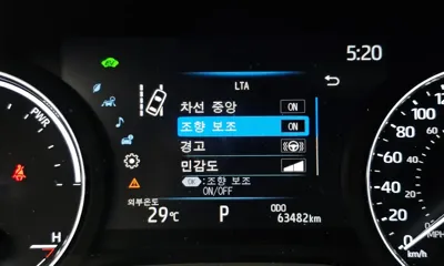 Toyota Sienna 2022, 63482 км, за 42500000 KRW - фото 39