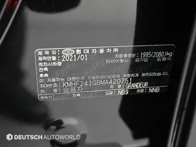 Hyundai Grandeur 2021, 48720 км, за 20990000 KRW - фото 20