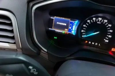 Ford Mondeo 2017, 123500 км, за 59196.72 CNY - фото 12
