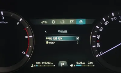 KG_Mobility_Ssangyong Rexton 2019, 116793 км, за 13190000 KRW - фото 16