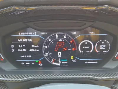 Lamborghini Urus 2025, 4200 км, за 450000000 KRW - фото 8