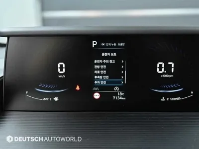 Hyundai Staria 2025, 7200 км, за 25800000 KRW - фото 8