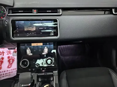 Land Rover Velar 2021, 51000 км, за 196000 CNY - фото 9