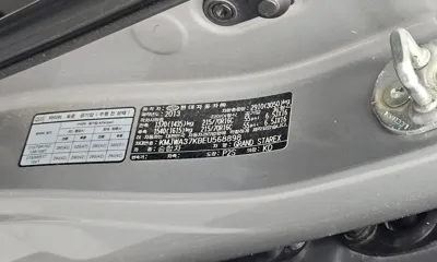 Hyundai Starex 2014, 106931 км, за 24900000 KRW - фото 31