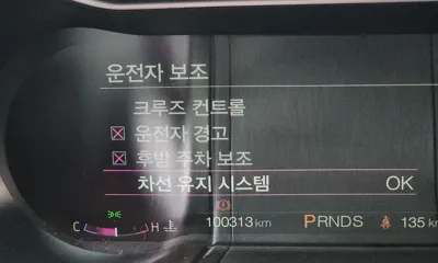 Ford Mustang 2018, 100314 км, за 19500000 KRW - фото 33