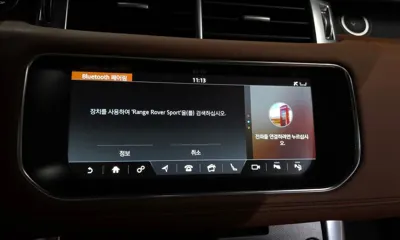 Land Rover Range Rover Sport 2017, 90676 км, за 31900000 KRW - фото 32