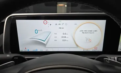 Hyundai Ioniq6 2023, 23427 км, за 40830000 KRW - фото 8