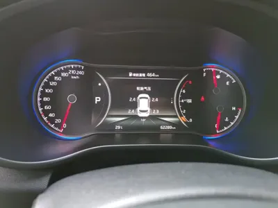 Kia KX5 2020, 62200 км, за 52100 CNY - фото 8