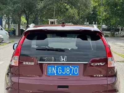 Honda CR-V 2012, 121000 км, за 53000 CNY - фото 7