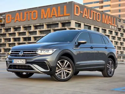 Volkswagen Tiguan · 2023 год