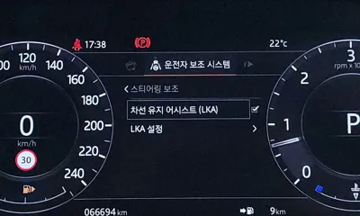 Land Rover Range Rover Sport 2019, 66694 км, за 52300000 KRW - фото 8