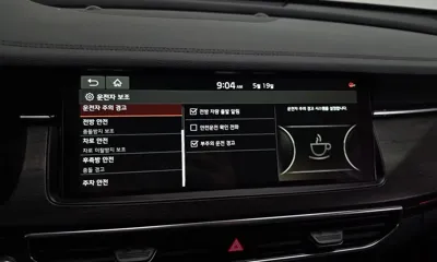 Kia K7 2020, 27107 км, за 21900000 KRW - фото 32