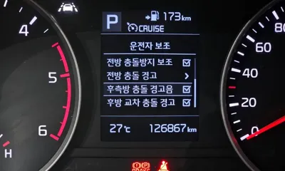 Kia Stonic 2019, 126867 км, за 7900000 KRW - фото 17