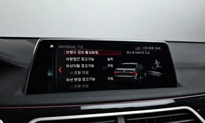 BMW 7-Series 2018, 123904 км, за 29900000 KRW - фото 15