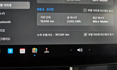 Tesla Model 3 2020, 107331 км, за 26900000 KRW - фото 8