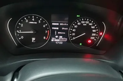 Honda XR-V 2023, 77600 км, за 109700.94 CNY - фото 11