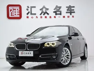 BMW 5 Series · 2016 год