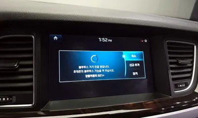 Hyundai Genesis 2015, 148567 км, за 8990000 KRW - фото 31