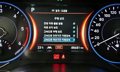 Hyundai Palisade 2019, 88681 км, за 24500000 KRW - фото 27