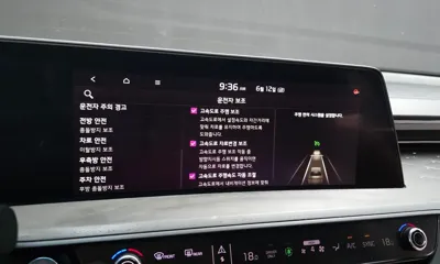 Kia K8 2023, 107148 км, за 24500000 KRW - фото 32