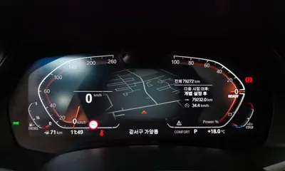 BMW X5 2021, 79272 км, за 61500000 KRW - фото 8