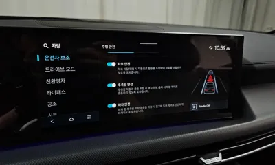 Hyundai Sonata 2025, 35880 км, за 28900000 KRW - фото 30