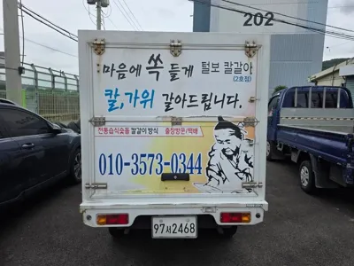 ChevroletGMDaewoo labo 2019, 142000 км, за 4800000 KRW