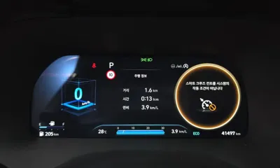 Hyundai Palisade 2023, 41497 км, за 29800000 KRW - фото 8