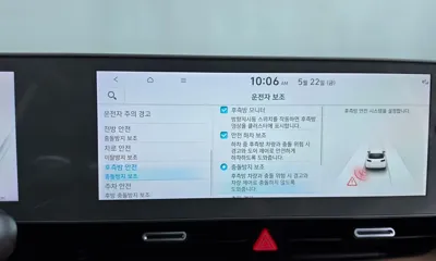 Hyundai Ioniq5 2024, 32347 км, за 38490000 KRW - фото 36