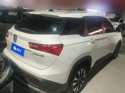 Baojun 530 2021, 41400 км, за 45800 CNY