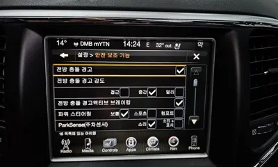 Jeep Cherokee 2016, 173293 км, за 11500000 KRW - фото 16