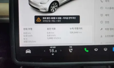 Tesla Model Y 2021, 126949 км, за 31000000 KRW - фото 31