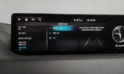 Genesis G80 2021, 136848 км, за 31500000 KRW - фото 33