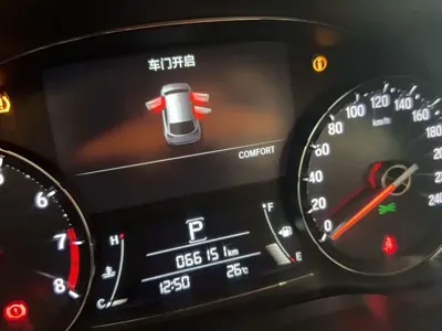 Honda Avancier 2023, 66000 км, за 146800 CNY - фото 8