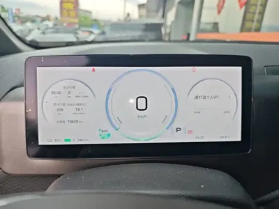AION AION V 2023, 73600 км, за 82400 CNY - фото 12