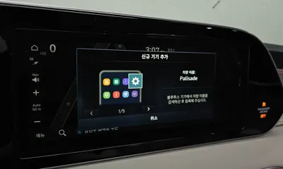 Hyundai Palisade 2021, 64395 км, за 25500000 KRW - фото 32