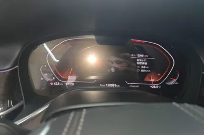 BMW 7 Series 2019, 121000 км, за 272882.11 CNY - фото 20