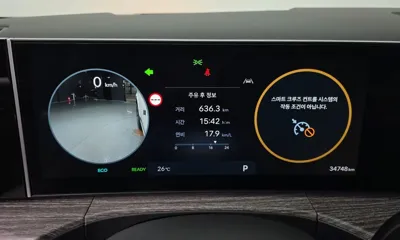 Hyundai Santafe 2025, 34748 км, за 31280000 KRW - фото 8