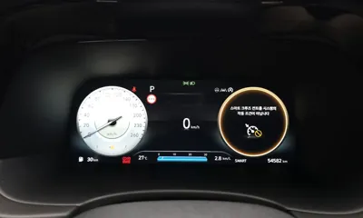 Hyundai Palisade 2024, 54582 км, за 52900000 KRW - фото 8