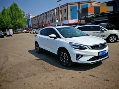 Geely Emgrand GS 2020, 60000 км, за 35800 CNY