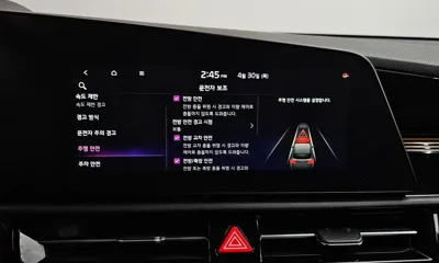 Kia Niro 2024, 63156 км, за 26500000 KRW - фото 33