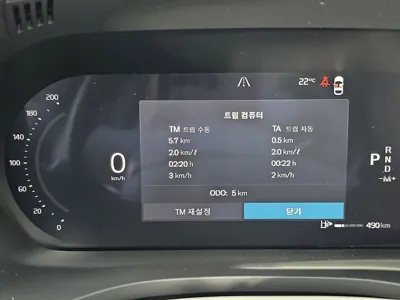 Volvo XC60 2026, 10 км, за 82500000 KRW - фото 7