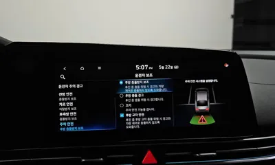 Hyundai Avante 2021, 87869 км, за 15900000 KRW - фото 28