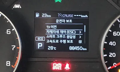 Kia Sportage 2020, 88450 км, за 19900000 KRW - фото 32