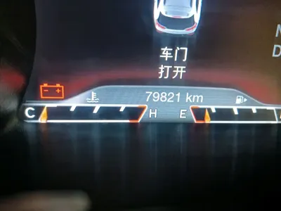 Jeep Cherokee 2021, 79900 км, за 68000 CNY - фото 11