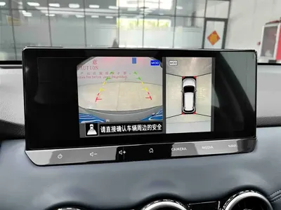 Nissan X-Trail 2025, 1200 км, за 126000 CNY - фото 8