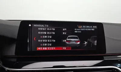 BMW 5-Series 2019, 143721 км, за 24990000 KRW - фото 17