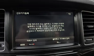 Kia K7 2013, 145895 км, за 6700000 KRW - фото 19