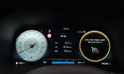 Hyundai Palisade 2023, 46220 км, за 35900000 KRW - фото 8