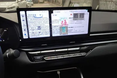 Geely Auto Emgrand 2026, 100 км, за 73119.82 CNY - фото 15